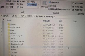 地下城项目组后门进入方法是什么？