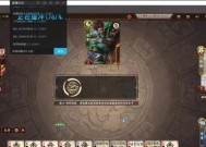 三国杀中的屎怎么获得？获取方法和用途是什么？