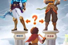 《云上城之歌》和《风语者》宠物抉择指南（哪个宠物更适合你）