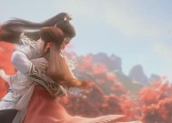 完美世界中真皇与伪皇的区别是什么？