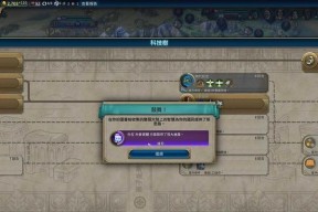 文明6生产力增长解析攻略（如何提高文明6的生产力）