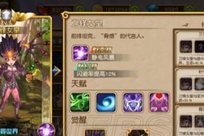 风暴魔神塔英雄选择攻略？如何玩转风暴魔神塔？
