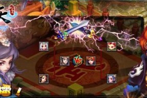 《逆天仙魔录》游戏装备升级攻略（揭秘装备升级技巧）