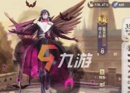 探秘翠玉录，畅玩幻书启世录（15个段落）