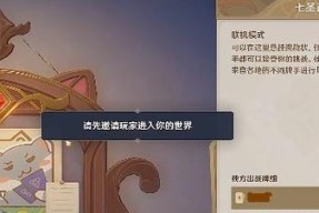 挑战原神七圣召唤酒馆，最强阵容搭配（打败七圣挑战）