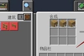 我的世界铁锭获得攻略是什么？如何快速获得铁锭？
