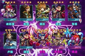 放开那三国3天命石获取攻略（走进三国）