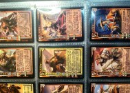 三国杀中取什么名字更容易获得稀有武将？