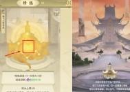 《云仙攻略》新手快速上手技巧（打造无敌阵容）