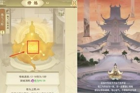 《云仙攻略》新手快速上手技巧（打造无敌阵容）