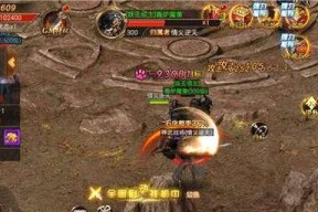 《原始打金神器》攻略大全（如何选择最适合你的打金方式）