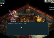 仙剑奇侠传手游蓝装紫装输出攻略（打造最强输出）