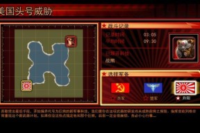 红警3现代战争美国玩法是什么？如何快速上手？