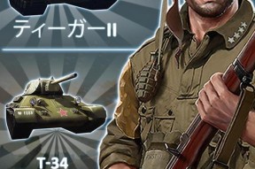 《战地1》海丽丝岬野战手册收集攻略详解（收集手册）