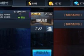 《全民突击》游戏副本通关攻略（玩转《全民突击》副本）