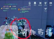 龙族幻想手游攻略大全（轻松入门）