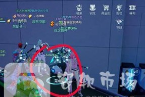龙族幻想手游攻略大全（轻松入门）