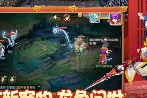 《梦幻飞仙》游戏神兽变身卷独家解析（探秘神兽变身卷的奥秘）
