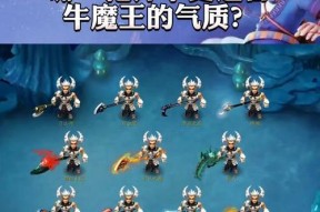 张勇对梦幻西游的评价是什么？他的玩法有何特色？