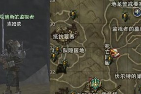 《如何获得线性任务中的灵魂钥匙》（打通副本关键之路）