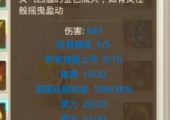 问道中80级首饰的制作方法是什么？