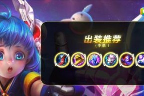 如何搭配最强孙膑阵容（王者荣耀必知最佳孙膑队友及技能加点）