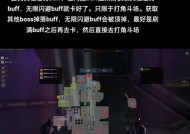cf黄金套装购买途径？价格是多少？