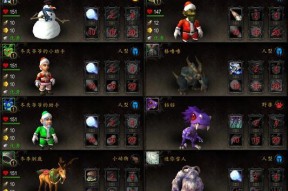 《魔兽世界》游戏中如何获得幻象拉格纳罗斯的怒焰（挑战火焰之王）