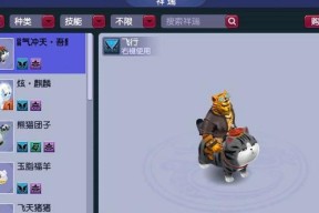 《梦幻西游》游戏门派称谓领取条件及称谓解析（解锁各门派称谓）