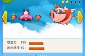 微信全民飞机大战封号处理方法（游戏玩家必看）