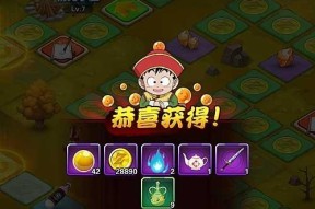 探秘小宾尼大冒险（玩转小宾尼大冒险）
