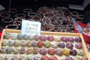 探索任务-寻找龙蛋的秘密（以梦想新大陆探索任务龙蛋大搜查龙蛋搜索方法）