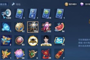 王者荣耀中如何高效获取英雄碎片？