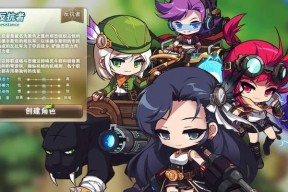 《冒险岛》恶魔复仇者技能属性加点攻略（如何正确加点恶魔复仇者技能）