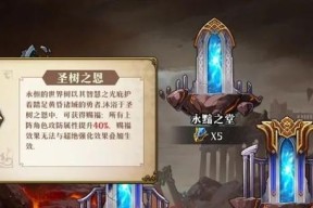 《向往地狱的我》游戏中的孤魂恋爱情节是否让你感到恐惧？