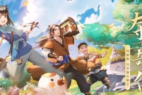 武林外传手游老司机称号获取方法是什么？如何快速成为游戏中的老司机？