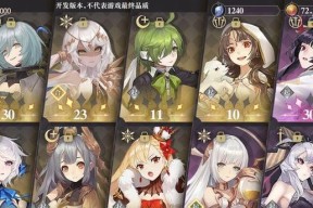 以幻书启世录升级攻略（幻书启世录升级方法详解）