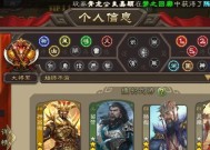 三国杀氪金玩家为何依然众多？游戏的吸引力在哪里？