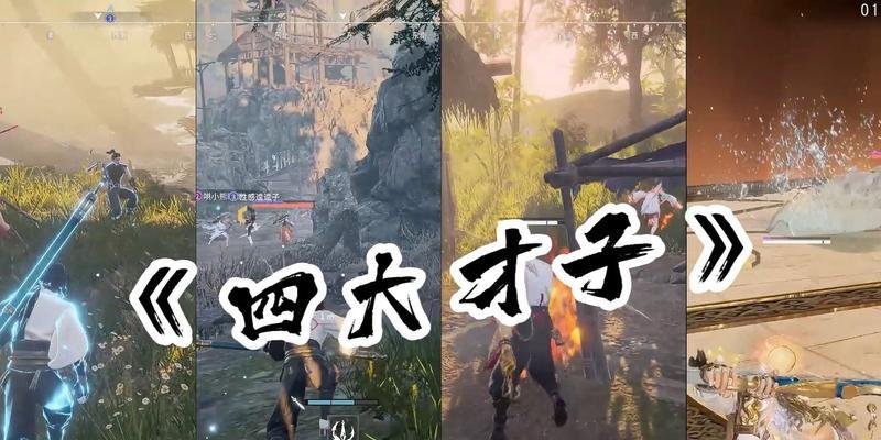 《永劫无间魂玉》攻略（永劫无间魂玉神器获取攻略）  第3张