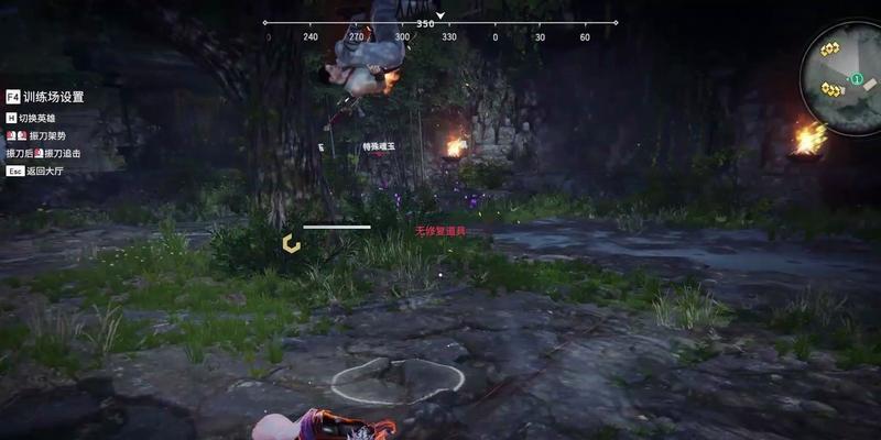 永劫无间火男印记天赋点法指南（打造最强永劫无间火男）  第3张