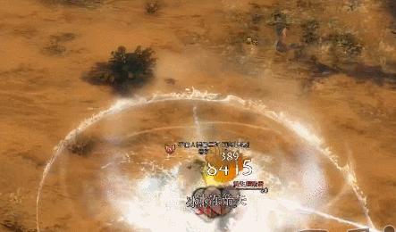 永劫无间全刷新位置攻略（打造最全列表）  第3张