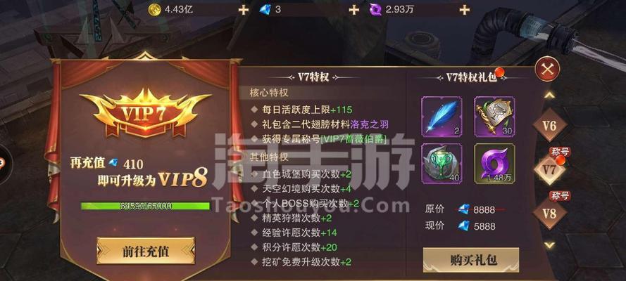 《精灵盛典》六转敏法通用天赋加点攻略（一份详细的加点指南）  第1张