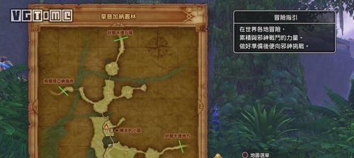 《神秘岛神秘洞穴五星角色速刷技巧》（开拓神秘岛）  第1张