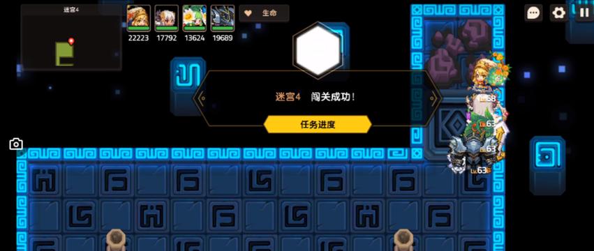《坎公骑冠剑2-6》噩梦通关攻略（从入门到精通）  第1张