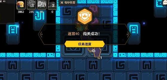 《以坎公骑冠剑噩梦8-6全收集通关教学》（学会这些技巧）  第1张