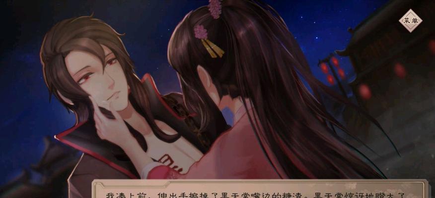 探索中华文化精髓，玩转梦浮灯灯谜游戏（探索中华文化精髓）  第1张