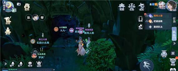 梦幻新诛仙鹤羽仙打法攻略（羽翼飞扬）  第1张