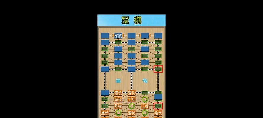 迷雾侦探（解锁古董弹簧锁）  第1张