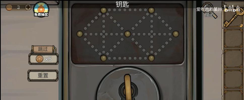 密室逃脱8酒店惊魂第七天通关攻略（揭秘通关密码及关卡技巧）  第1张