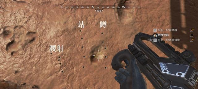 CAR冲锋枪属性强度测评（Apex英雄新贵不可少）  第1张